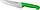 Шеф-нож PRO-Line 20 см, зеленая пластиковая ручка, P.L. Proff Cuisine, фото 2