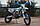 Мотоцикл Regulmoto Aqua Sport 250 с ПТС, фото 7