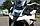 Мотоцикл Loncin Voge 500DS, фото 9