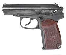 Пневматический пистолет МР 654К-28 (20) c "бородой" и бакелитовой рукояткой (Пистолет Макарова).