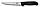 Нож обвалочный Victorinox Fibrox 15 см, ручка фиброкс черная, фото 2