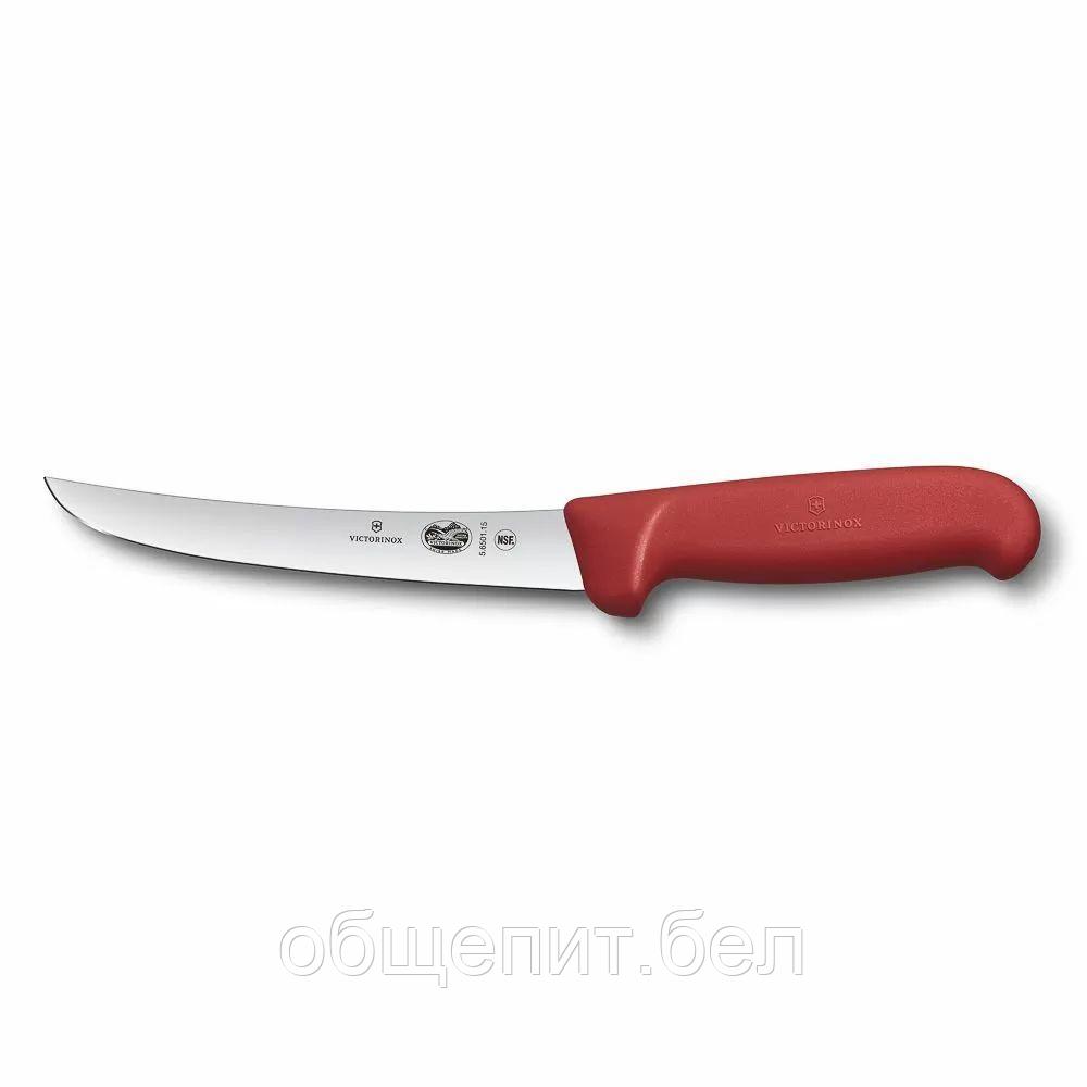 Нож обвалочный Victorinox Fibrox 15 см изогнутый, ручка фиброкс красная