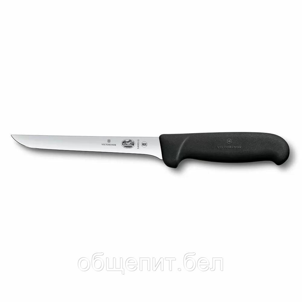 Нож обвалочный Victorinox Fibrox 15 см, ручка фиброкс - фото 1 - id-p165778280
