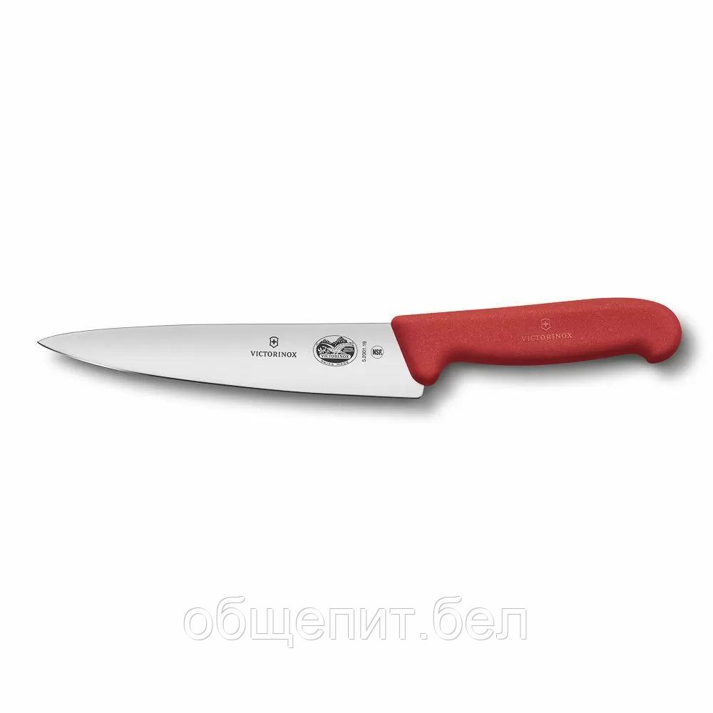 Универсальный нож Victorinox Fibrox 19 см, ручка фиброкс красная - фото 1 - id-p165778281