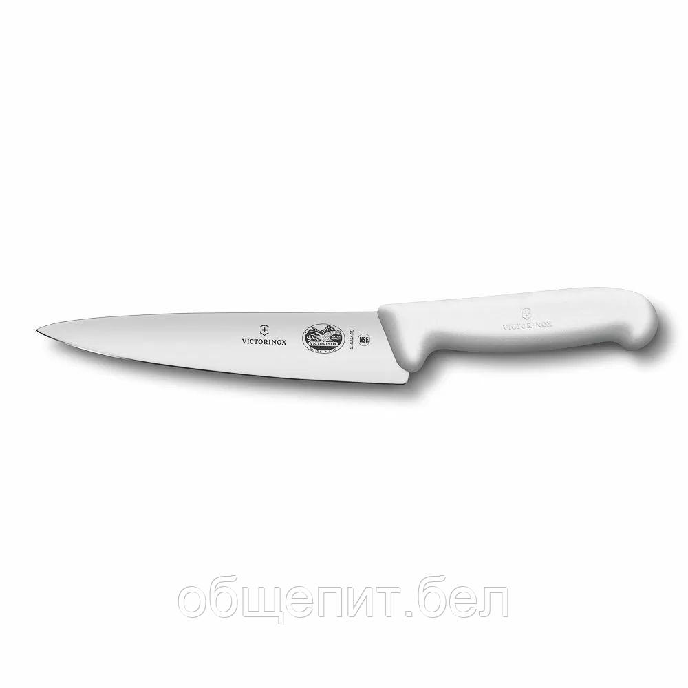 Универсальный нож Victorinox Fibrox 19 см, ручка фиброкс белая - фото 1 - id-p165778282