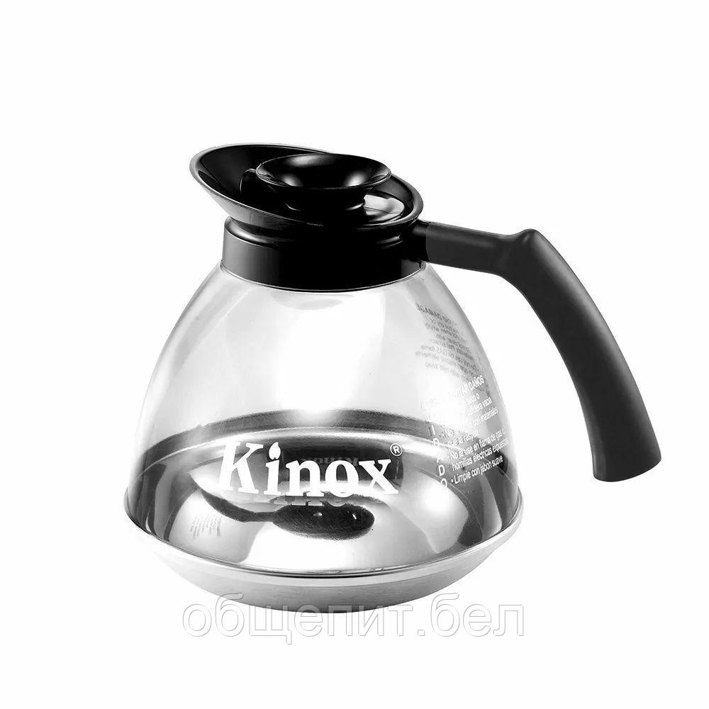 Колба для кофеварки 1,8 л Hotel Proff "Kinox" - фото 1 - id-p165776370