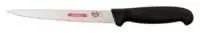 Нож филейный Victorinox Fibrox, супер-гибкое лезвие, 18 см, ручка фиброкс - фото 2 - id-p165778293