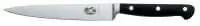 Нож Victorinox Grand Maitre поварской кованый, 15 см - фото 1 - id-p165778350