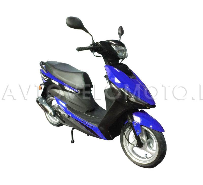 Racer Neo rc50qt 3x