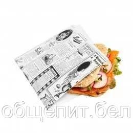 Конвертик для еды "Газета", 17*18 см, жиростойкий пергамент 35 г/см2, 500 шт/уп, Garcia de Pou - фото 2 - id-p165773500