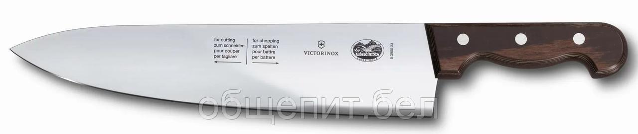 Нож для рубки мяса Victorinox Rosewood 33 см, ручка розовое дерево - фото 2 - id-p165778397