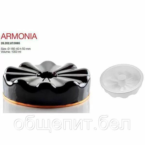 Форма кондитерская Silikomart ARMONIA, силикон, 18*5 см, Италия - фото 1 - id-p165788275