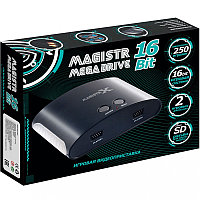 Игровая приставка "Magistr Mega Drive 16 Bit 250 игр"