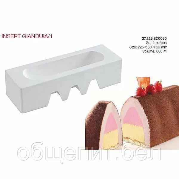 Форма кондитерская Silikomart INSERT GIANDUIA/1 22,5*6 см, h 6,9 см, силикон, Италия - фото 1 - id-p165788280