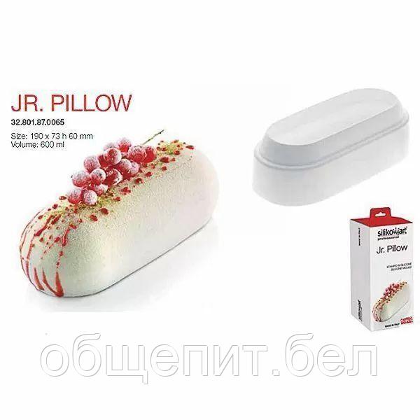 Форма кондитерская Silikomart JR. PILLOW, силикон, 19*7,3*6 см, Италия