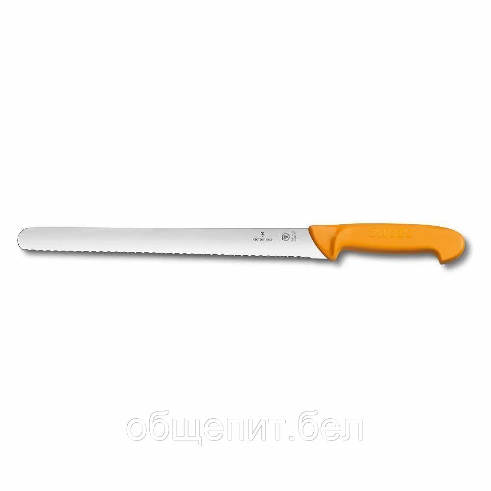Нож для нарезки Victorinox Swibo, волнистое лезвие, 35 см
