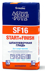 Шпатлевка АКРИЛ ПУТЦ SF16 START+FINISH, 15 кг, гипсовая гладь