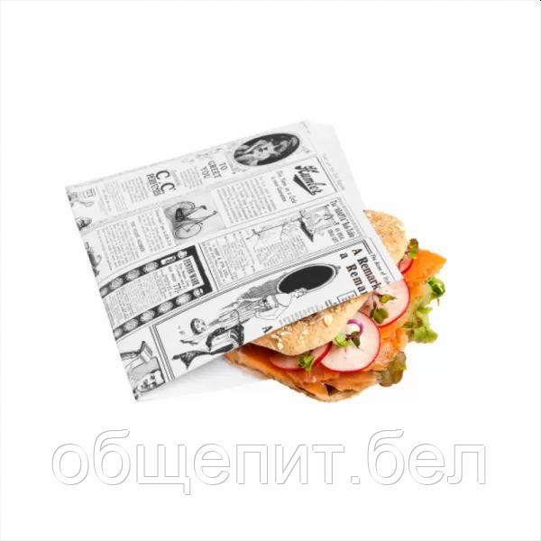 Конвертик для еды "Газета", 13*14 см 1000 шт/уп, жиростойкий пергамент, Garcia de Pou - фото 2 - id-p165773534