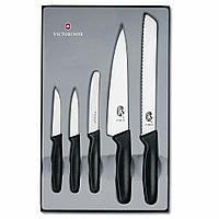 Набор ножей Victorinox с пластиковыми ручками, 5 шт