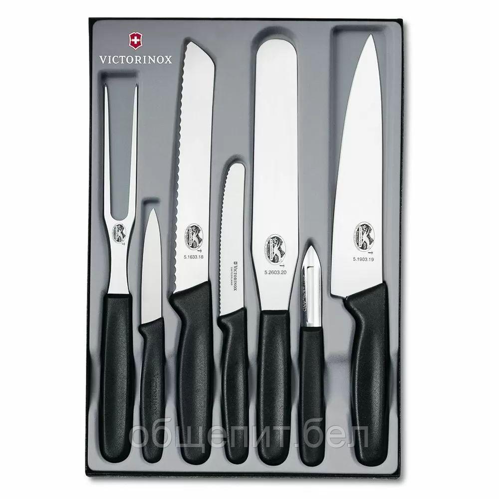 Набор ножей Victorinox с пластиковыми ручками, 7 шт