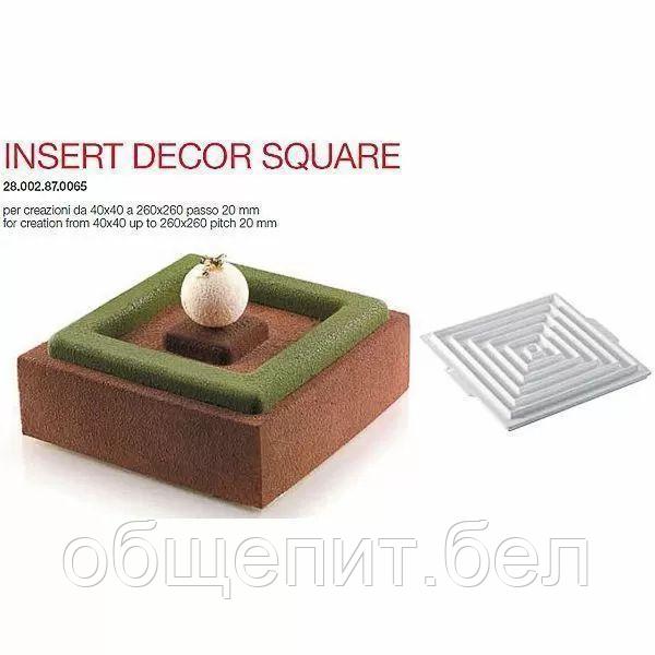 Форма кондитерская Silikomart INSERT DECOR SQUARE 26*26 см, h 2 см, силикон, Италия - фото 1 - id-p165788287