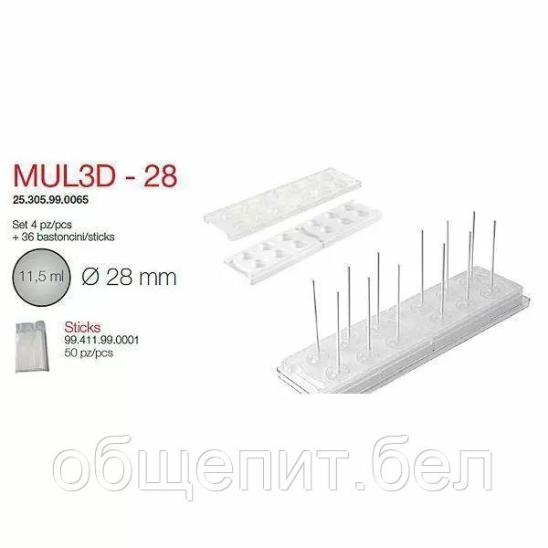 Форма кондитерская Silikomart MUL3D-28 набор, ячейки d 2,8 см, силикон, Италия - фото 1 - id-p165788296