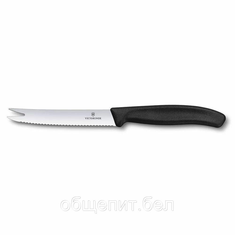 Нож Victorinox для мягких сыров 11 см, волнистое лезвие - фото 1 - id-p165778432