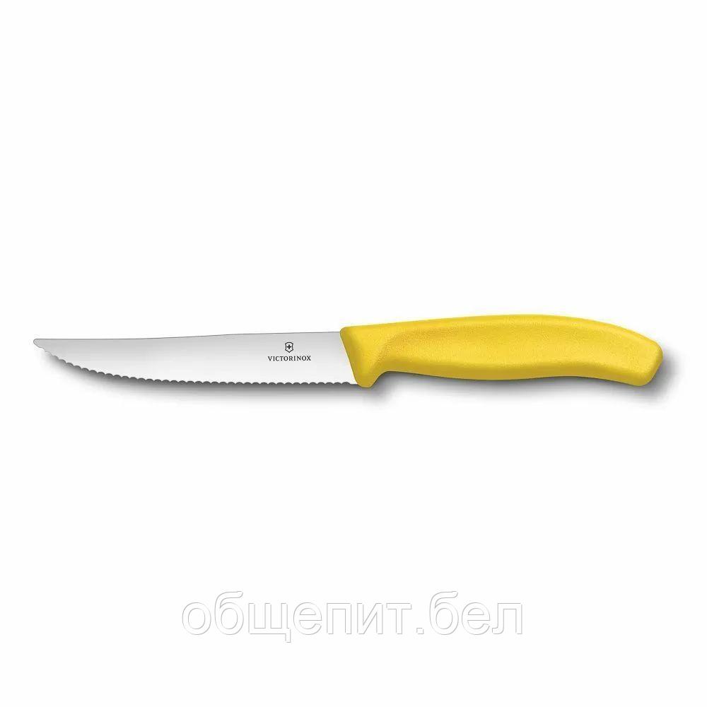 Нож Victorinox для стейка и пиццы, желтая ручка, волнистое лезвие, 12 см - фото 1 - id-p165778438