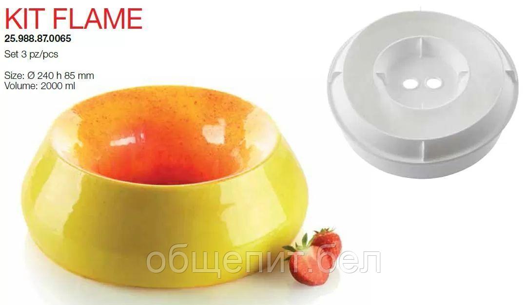 Форма кондитерская Silikomart KIT FLAME, силикон, 24*8,5 см, Италия