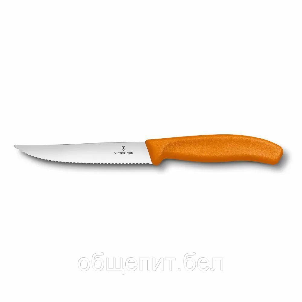 Нож Victorinox для стейка и пиццы, оранжевая ручка, волнистое лезвие, 12 см - фото 1 - id-p165778440