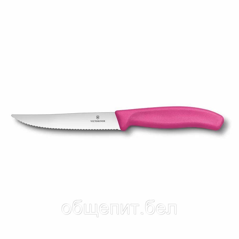 Нож Victorinox для стейка и пиццы, розовая ручка, волнистое лезвие, 12 см - фото 1 - id-p165778441