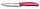 Нож Victorinox для стейка и пиццы, розовая ручка, волнистое лезвие, 12 см, фото 2