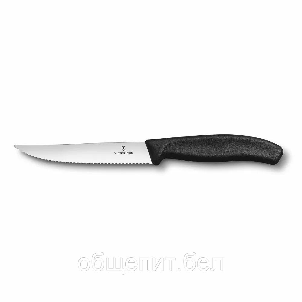 Нож Victorinox для стейка и пиццы, черная ручка, волнистое лезвие, 12 см - фото 1 - id-p165778445