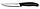 Нож Victorinox для стейка и пиццы, черная ручка, волнистое лезвие, 12 см, фото 2