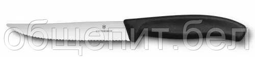 Нож Victorinox для стейка и пиццы, черная ручка, волнистое лезвие, 12 см - фото 2 - id-p165778445