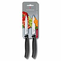 Набор ножей Victorinox с пластиковыми ручками, 2 шт (прямое и волнистое лезвие)