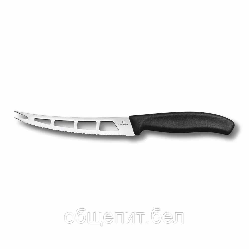 Нож Victorinox для мягких сыров 13 см, волнистое лезвие с отверстием - фото 1 - id-p165778455