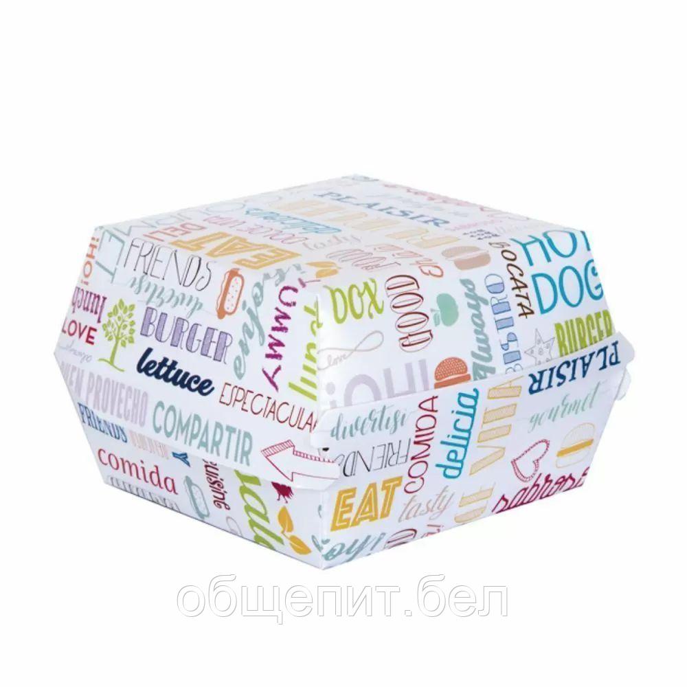 Коробка для бургера Parole 14*12,5*5 см, 50 шт/уп, картон, Garcia de PouИспания - фото 1 - id-p165773570