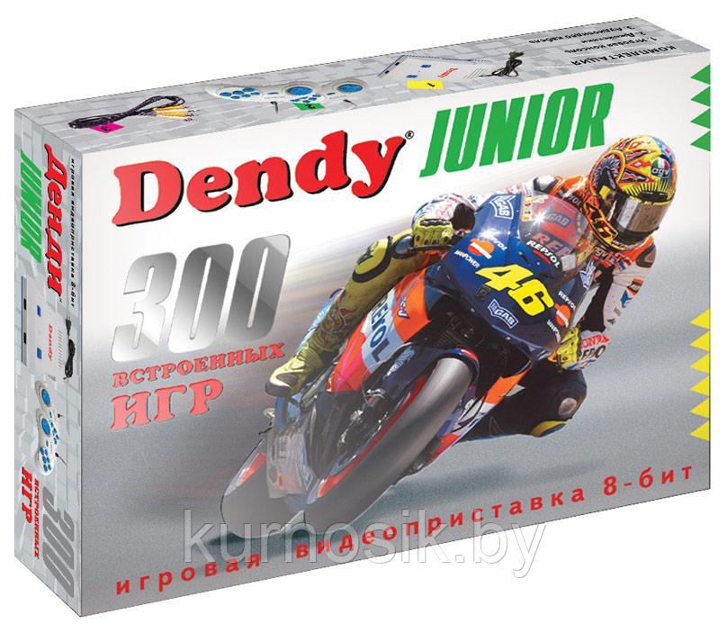 Игровая приставка "Dendy Junior 300 игр" 8 bit - фото 1 - id-p165756236