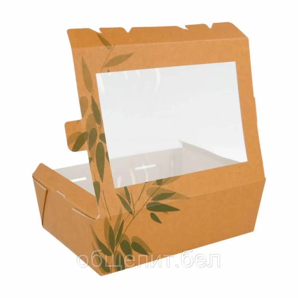 Контейнер картонный для салата с окном, 1 л, 12*17*5,5 см, 25 шт/уп, Garcia de Pou - фото 1 - id-p165773571