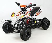Детский квадроцикл MOTAX ATV H4 mini 50 cc - Бело-оранжевый, фото 1