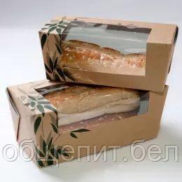 Коробка картонная для сэндвича с окном 18*7,7*7,7 см, 50 шт/уп, Garcia de PouИспания - фото 2 - id-p165773593