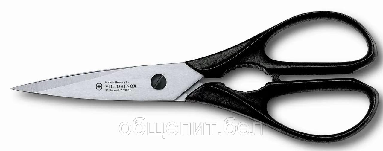 Ножницы Victorinox кухонные 20 см, пластиковые ручки - фото 2 - id-p165778483