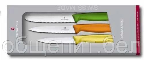 Набор ножей Victorinox с цветными ручками, 3 предмета - фото 2 - id-p165778484