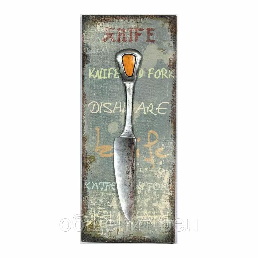 Картина "Knife" 60*25*4,5 см