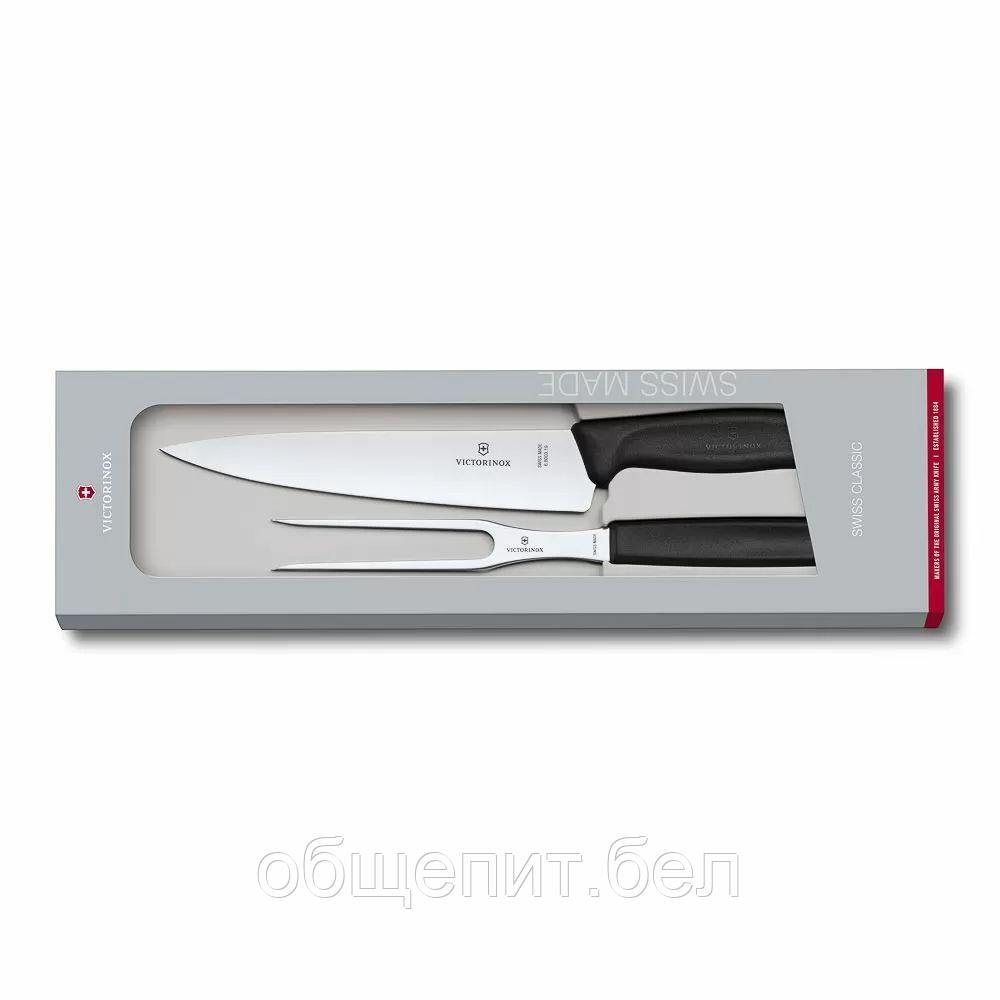 Набор Victorinox: универсальный нож 19 см + вилка для мяса 15 см - фото 1 - id-p165778489