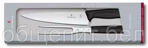 Набор Victorinox: универсальный нож 19 см + вилка для мяса 15 см - фото 2 - id-p165778489