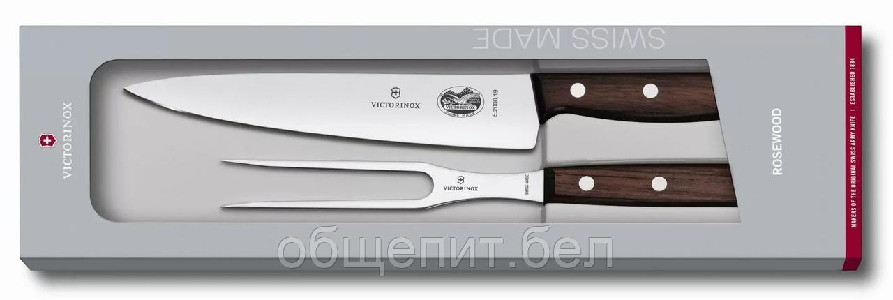 Набор Victorinox: универсальный нож 19 см + вилка для мяса 15 см, ручка розовое дерево - фото 2 - id-p165778494