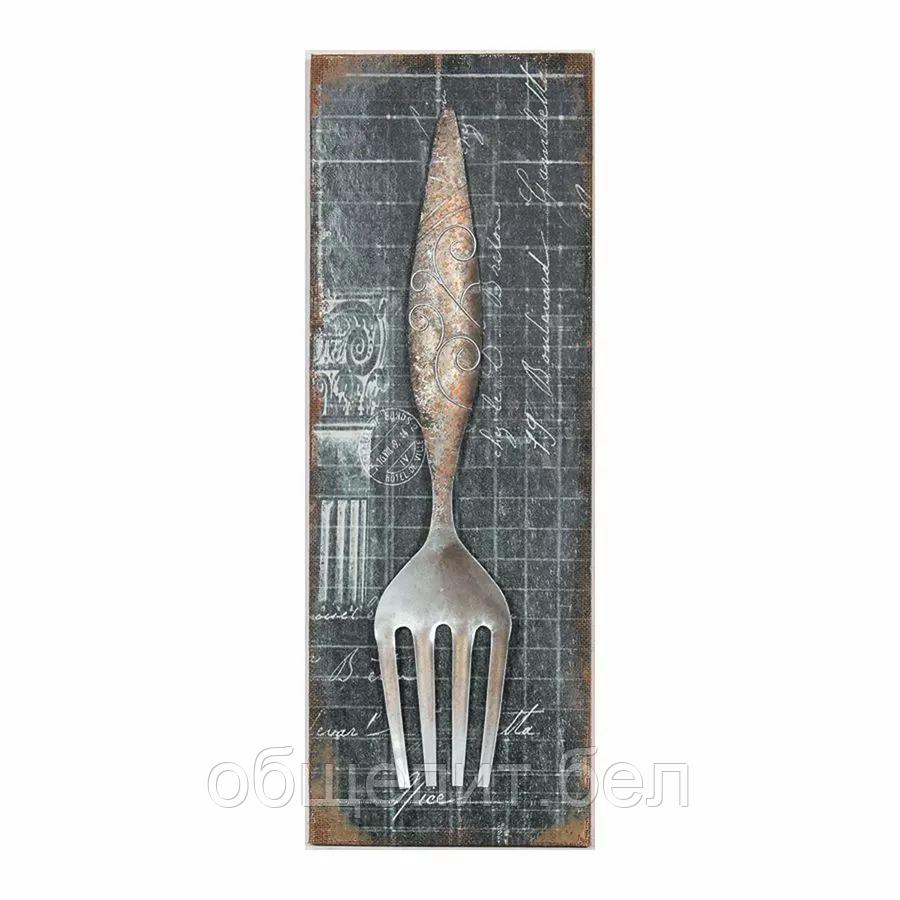 Картина настенная "Fork Vintage" 70*25*4,5 см, P.L. Proff Cuisine - фото 1 - id-p165782418