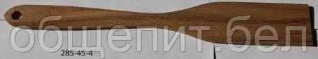 Лопатка деревянная большая 28,5*4,5*0,4 см, P.L. Proff Cuisine - фото 1 - id-p165780492